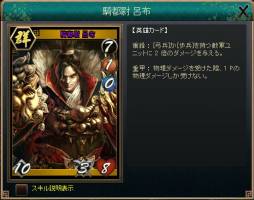 ꡼ No.008 | ֻ֥ɥץꥸʥ𾭤ʤɥॷƥħ4Ĥ