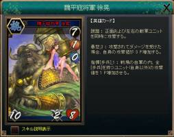 ꡼ No.009 | ֻ֥ɥץꥸʥ𾭤ʤɥॷƥħ4Ĥ