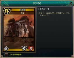 ꡼ No.010 | ֻ֥ɥץꥸʥ𾭤ʤɥॷƥħ4Ĥ