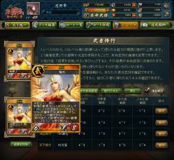 ꡼ No.011 | ֻ֥ɥץꥸʥ𾭤ʤɥॷƥħ4Ĥ