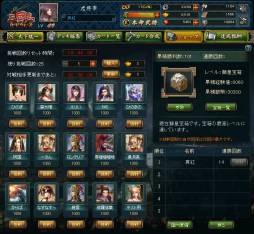 ꡼ No.014 | ֻ֥ɥץꥸʥ𾭤ʤɥॷƥħ4Ĥ