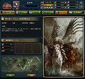 ꡼ No.006 | ֻ֥ɥץץ¥ƥȤ»ܡϿ