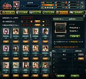 ꡼ No.007 | ֻ֥ɥץץ¥ƥȤ»ܡϿ