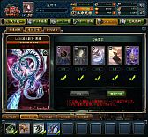 ꡼ No.008 | ֻ֥ɥץץ¥ƥȤ»ܡϿ