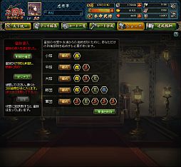 ꡼ No.010 | ֻ֥ɥץץ¥ƥȤ»ܡϿ