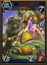 ꡼ No.018 | ֻ֥ɥץץ¥ƥȤ»ܡϿ