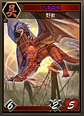 ꡼ No.019 | ֻ֥ɥץץ¥ƥȤ»ܡϿ