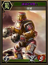 ꡼ No.020 | ֻ֥ɥץץ¥ƥȤ»ܡϿ