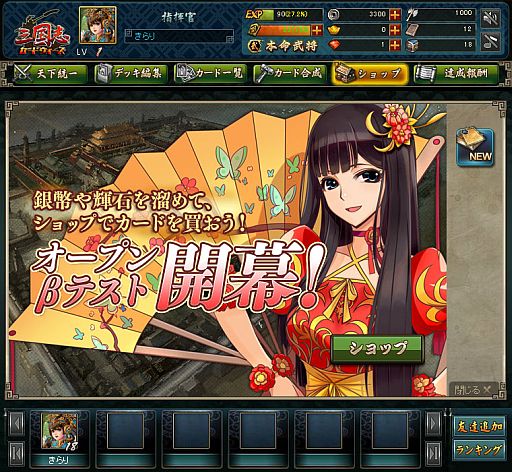 ꡼ No.024 | ֻ֥ɥץץ¥ƥȤ»ܡϿ