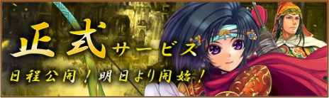 ꡼ No.002Υͥ / ֻ֥ɥ1220ӥϡ̥Ū𾭤Ƽʬ夲褦