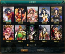 ꡼ No.004 | ֻ֥ɥ1220ӥϡ̥Ū𾭤Ƽʬ夲褦