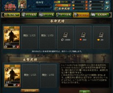 ꡼ No.005 | ֻ֥ɥ1220ӥϡ̥Ū𾭤Ƽʬ夲褦