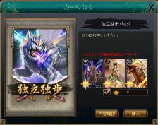 ꡼ No.006 | ֻ֥ɥ1220ӥϡ̥Ū𾭤Ƽʬ夲褦