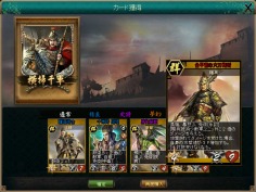 ꡼ No.007 | ֻ֥ɥ1220ӥϡ̥Ū𾭤Ƽʬ夲褦