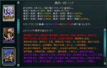 ꡼ No.008 | ֻ֥ɥ1220ӥϡ̥Ū𾭤Ƽʬ夲褦