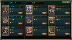 ꡼ No.009 | ֻ֥ɥ1220ӥϡ̥Ū𾭤Ƽʬ夲褦