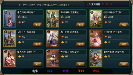 ꡼ No.010 | ֻ֥ɥ1220ӥϡ̥Ū𾭤Ƽʬ夲褦