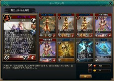 ꡼ No.011 | ֻ֥ɥ1220ӥϡ̥Ū𾭤Ƽʬ夲褦