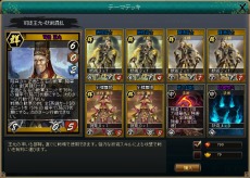 ꡼ No.012 | ֻ֥ɥ1220ӥϡ̥Ū𾭤Ƽʬ夲褦