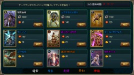 ꡼ No.013 | ֻ֥ɥ1220ӥϡ̥Ū𾭤Ƽʬ夲褦