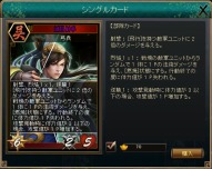 ꡼ No.014 | ֻ֥ɥ1220ӥϡ̥Ū𾭤Ƽʬ夲褦