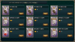 ꡼ No.015 | ֻ֥ɥ1220ӥϡ̥Ū𾭤Ƽʬ夲褦