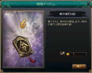 ꡼ No.016 | ֻ֥ɥ1220ӥϡ̥Ū𾭤Ƽʬ夲褦