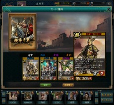 ꡼ No.025 | ֻ֥ɥ1220ӥϡ̥Ū𾭤Ƽʬ夲褦