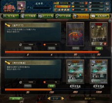 ꡼ No.027 | ֻ֥ɥ1220ӥϡ̥Ū𾭤Ƽʬ夲褦