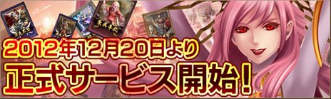 ꡼ No.002Υͥ / ¿̤𾭥ɤۤ臘ֻ֥ɥפӥȡYahoo! MobageǤΥͥ󥰥ӥ