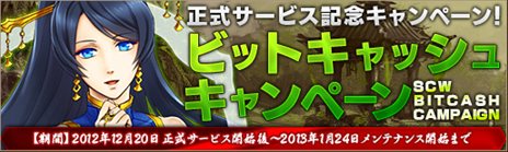 ꡼ No.003Υͥ / ¿̤𾭥ɤۤ臘ֻ֥ɥפӥȡYahoo! MobageǤΥͥ󥰥ӥ