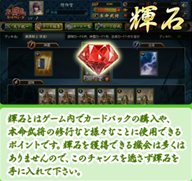 ꡼ No.004Υͥ / ¿̤𾭥ɤۤ臘ֻ֥ɥפӥȡYahoo! MobageǤΥͥ󥰥ӥ