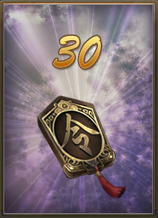 ꡼ No.012Υͥ / ¿̤𾭥ɤۤ臘ֻ֥ɥפӥȡYahoo! MobageǤΥͥ󥰥ӥ