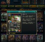 ꡼ No.040Υͥ / ¿̤𾭥ɤۤ臘ֻ֥ɥפӥȡYahoo! MobageǤΥͥ󥰥ӥ