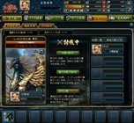 ꡼ No.041Υͥ / ¿̤𾭥ɤۤ臘ֻ֥ɥפӥȡYahoo! MobageǤΥͥ󥰥ӥ