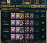 ꡼ No.042Υͥ / ¿̤𾭥ɤۤ臘ֻ֥ɥפӥȡYahoo! MobageǤΥͥ󥰥ӥ