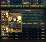 ꡼ No.044Υͥ / ¿̤𾭥ɤۤ臘ֻ֥ɥפӥȡYahoo! MobageǤΥͥ󥰥ӥ