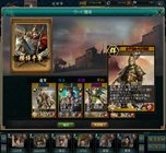 ꡼ No.045Υͥ / ¿̤𾭥ɤۤ臘ֻ֥ɥפӥȡYahoo! MobageǤΥͥ󥰥ӥ