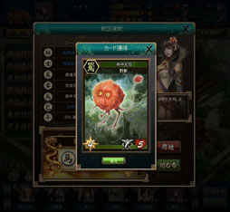 ꡼ No.002 | ֻ֥ɥץڥ륻ǯ13ޤǳ