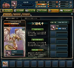 ꡼ No.005 | ֻ֥ɥסȶϹɤɬפ᤬ָȾʬ