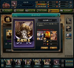 ꡼ No.013 | ֻ֥ɥסȶϹɤɬפ᤬ָȾʬ