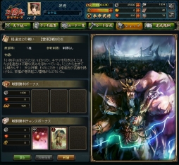 ꡼ No.006 | ֻ֥ɥסVDɡɤ򽸤Ĥ