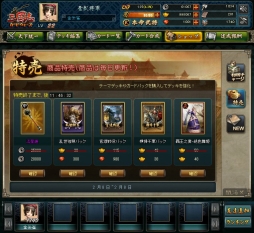 ꡼ No.013 | ֻ֥ɥסVDɡɤ򽸤Ĥ