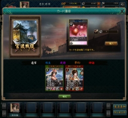 ꡼ No.014 | ֻ֥ɥסVDɡɤ򽸤Ĥ