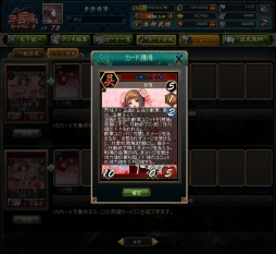 ꡼ No.016 | ֻ֥ɥסVDɡɤ򽸤Ĥ