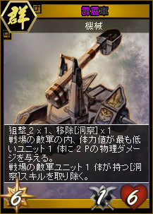 ꡼ No.020Υͥ / ֻ֥ɥסVDɡɤ򽸤Ĥ