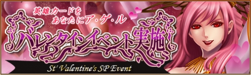 画像ギャラリー No.001のサムネイル画像 / 「三国志カードウォーズ」,魔獣討伐に新種「龍生五子」が追加