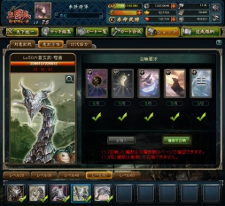 ꡼ No.004 | ֻ֥ɥסƤȲ˿ζ޻ҡפɲ