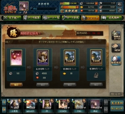 ꡼ No.006 | ֻ֥ɥסƤȲ˿ζ޻ҡפɲ