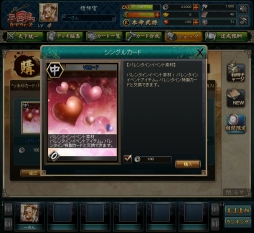 ꡼ No.007 | ֻ֥ɥסƤȲ˿ζ޻ҡפɲ